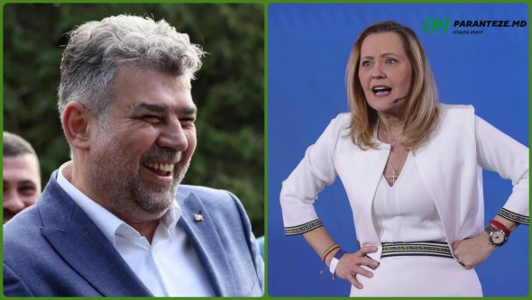 Renumărarea voturilor în România: Marcel Ciolacu, la moment, pe locul doi, iar Lasconi pe trei